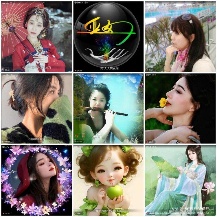 无言🎤V娱热点