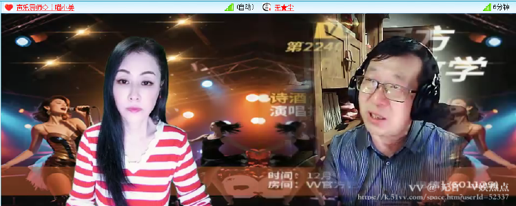 无言🎤V娱热点