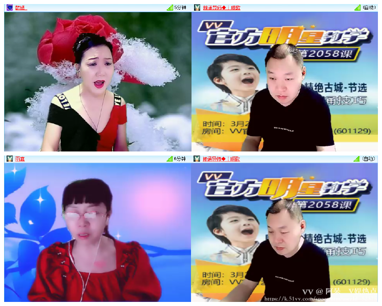 阿呆🎤V娱热点