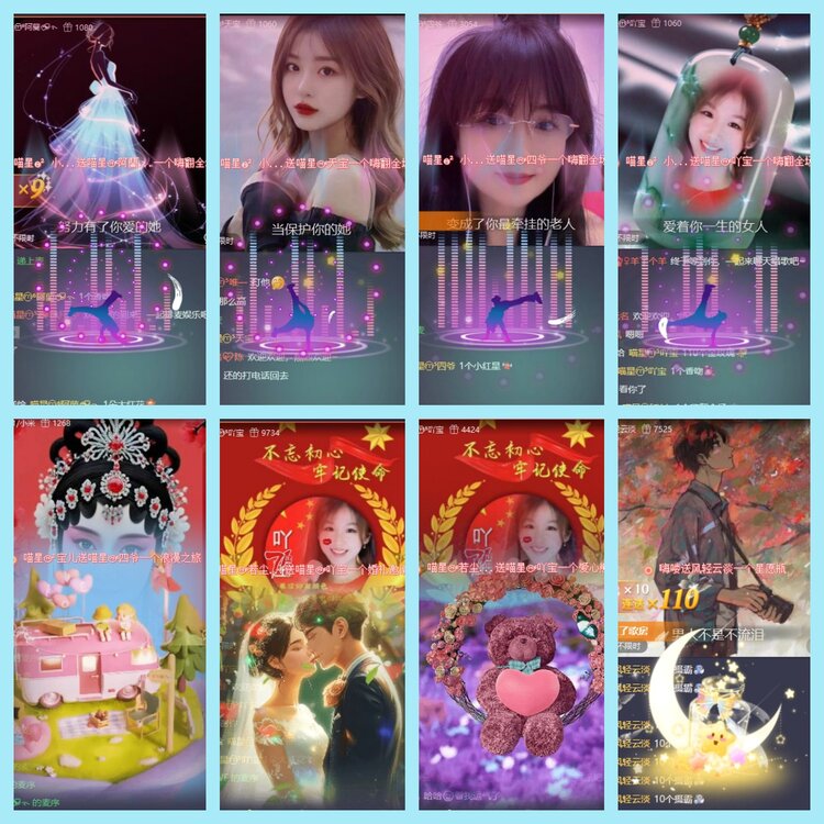 曾经🎤V娱热点