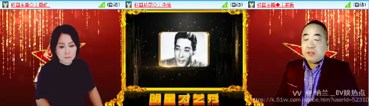 纳兰＿🎤V娱热点