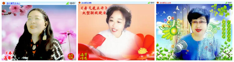 沛滢🎤V娱热点