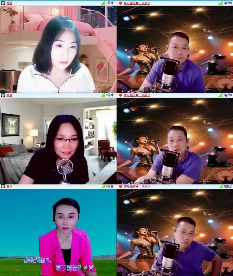 浓茶🎤V娱热点