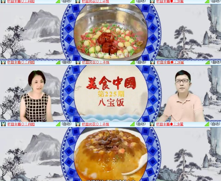 心玫🎤V娱热点