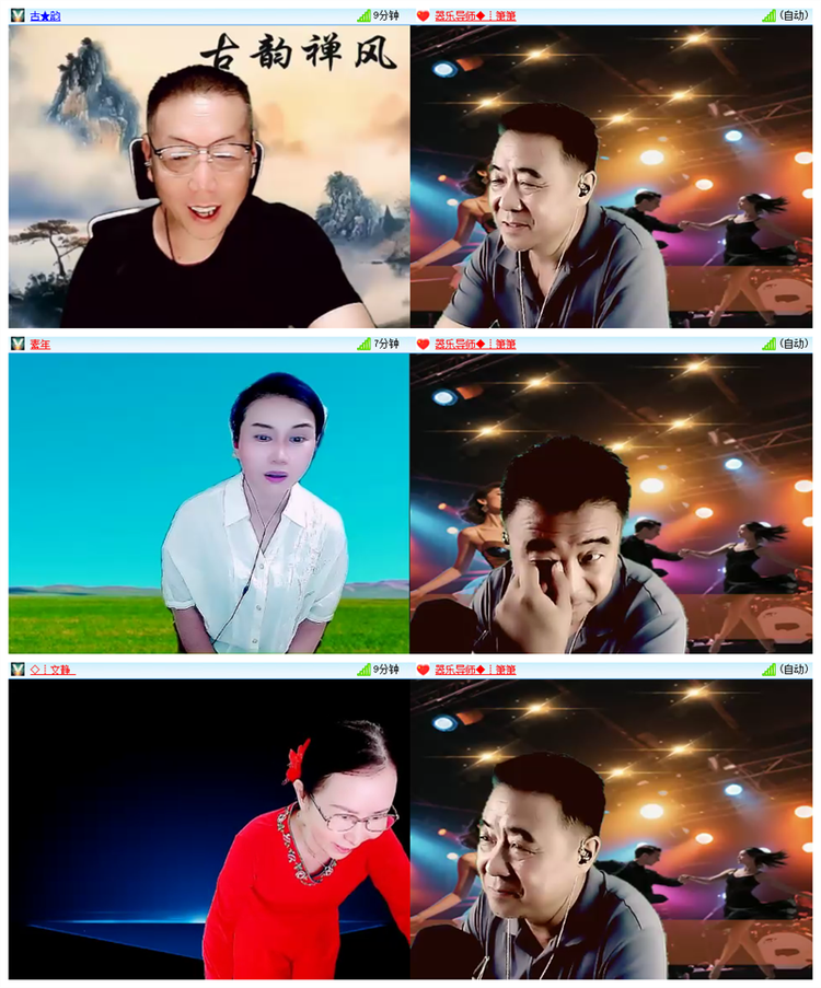 雪儿🎤V娱热点