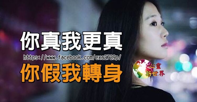 不管是朋友还是爱人,擦肩而过的都是客.