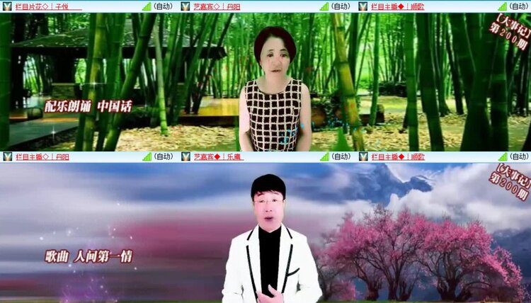 静一静🎤V娱热点