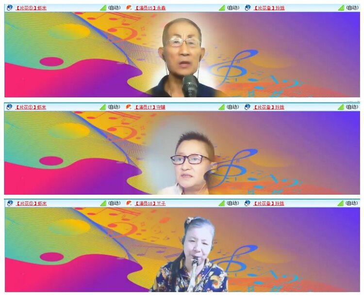 背影🎤V娱热点