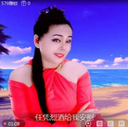 落雪🎤V娱热点