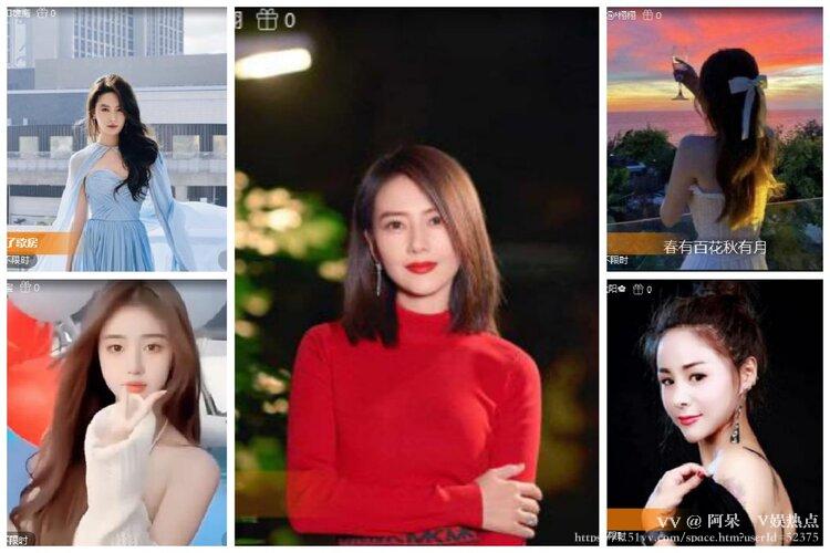 阿呆🎤V娱热点
