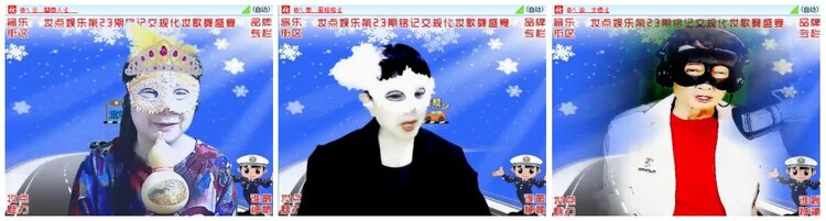 墨馨儿🎤V娱热点