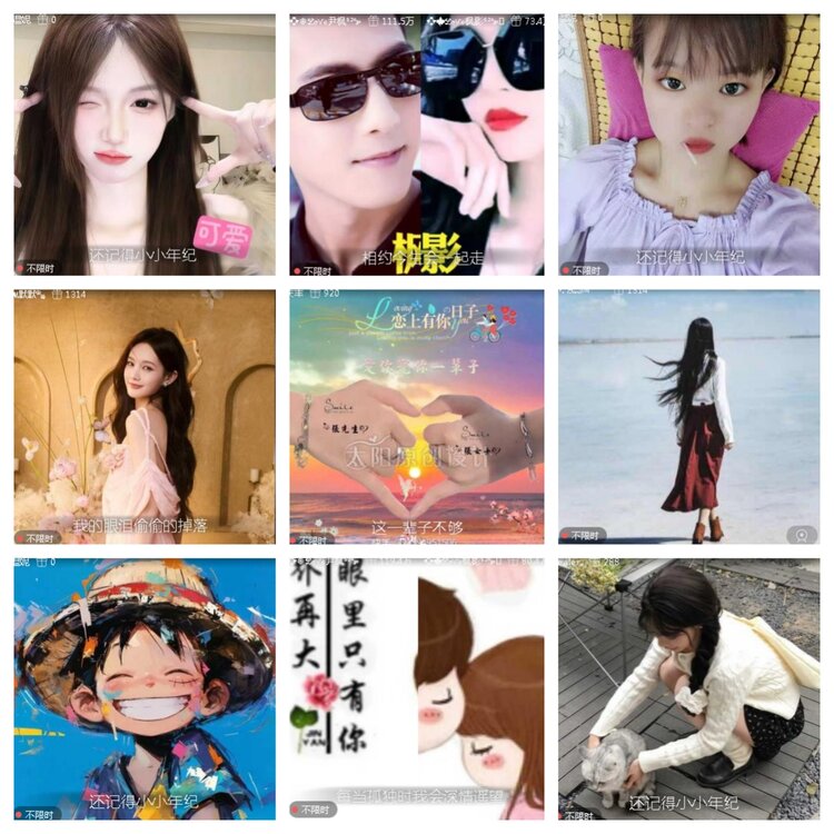 小浅🎤V娱热点