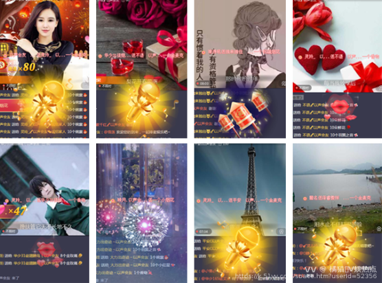 橘猫🎤V娱热点