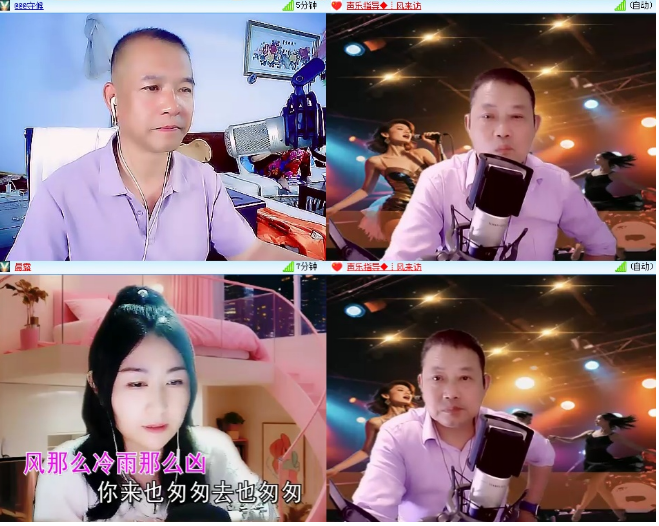 小浅🎤V娱热点