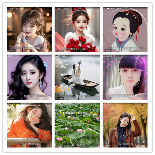 南风🎤V娱热点