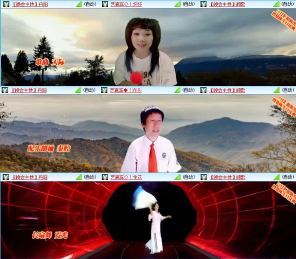 航航🎤V娱热点