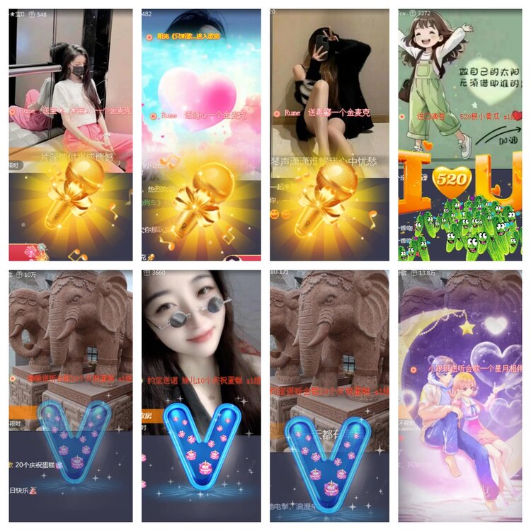 海燕🎤V娱热点