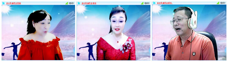 听云🎤V娱热点
