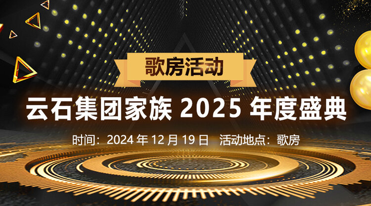 小敏🎤v娱热点