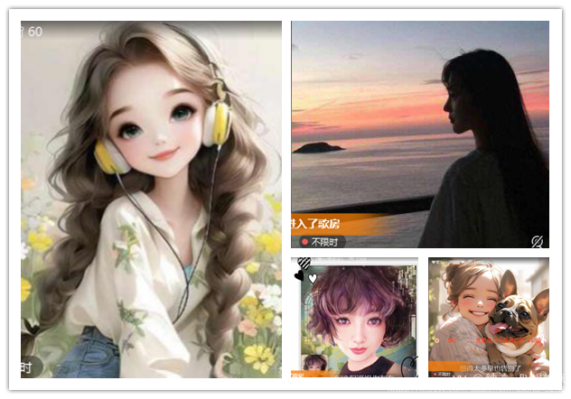 纳兰＿🎤V娱热点