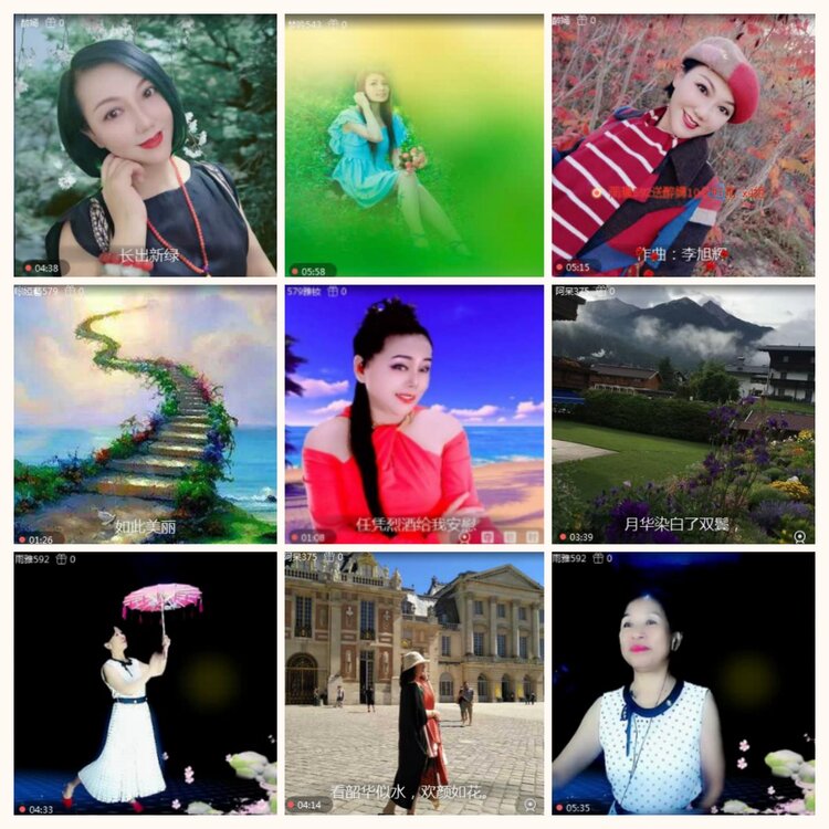 落雪🎤V娱热点