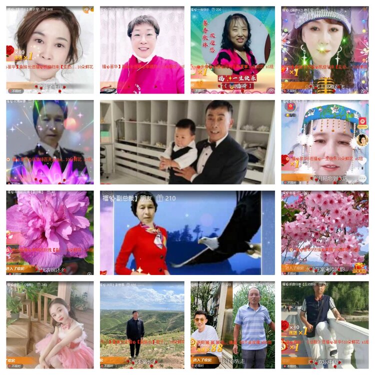 静一静🎤V娱热点