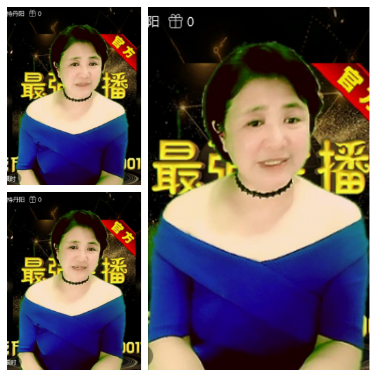 芯薇🎤V娱热点