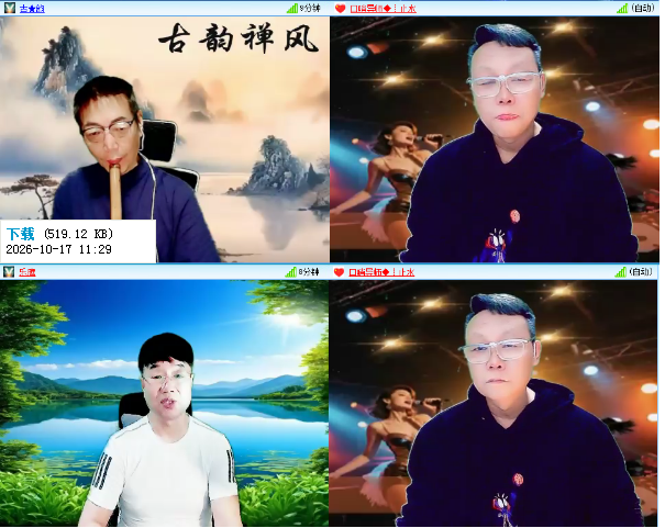 小浅🎤V娱热点