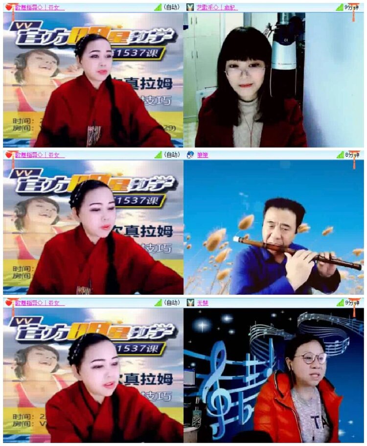 淡然🎤V娱热点