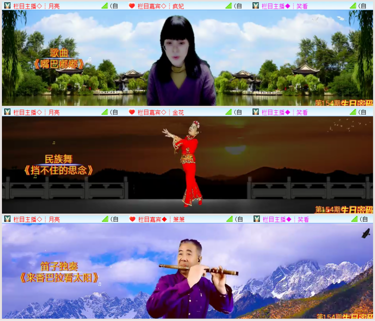 执白🎤V娱热点