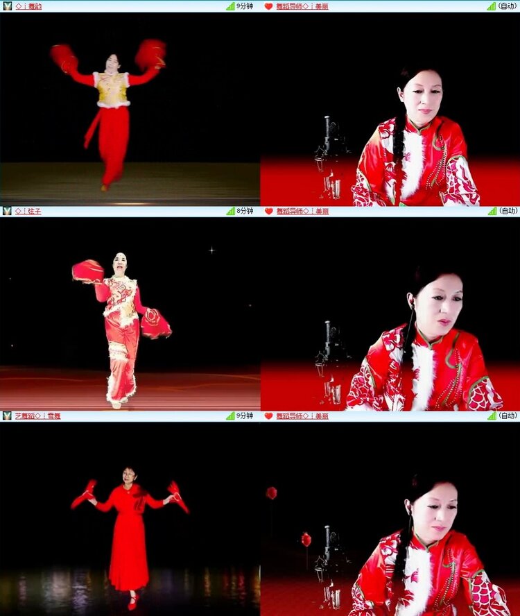 浓茶🎤V娱热点