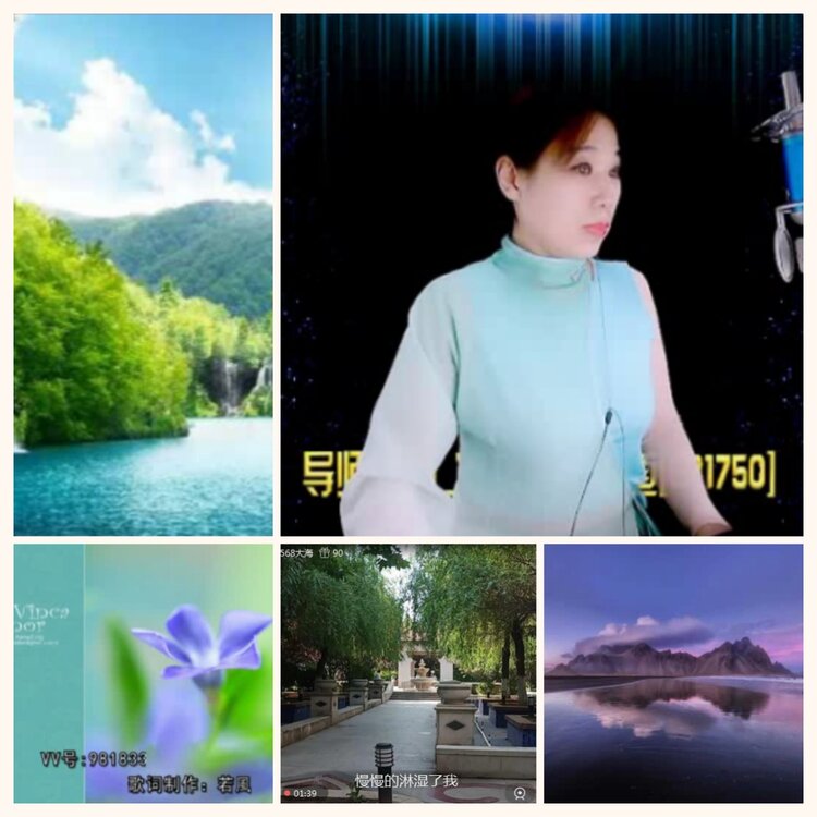 落雪🎤V娱热点