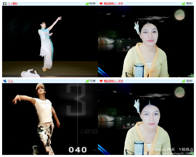 阿呆🎤V娱热点