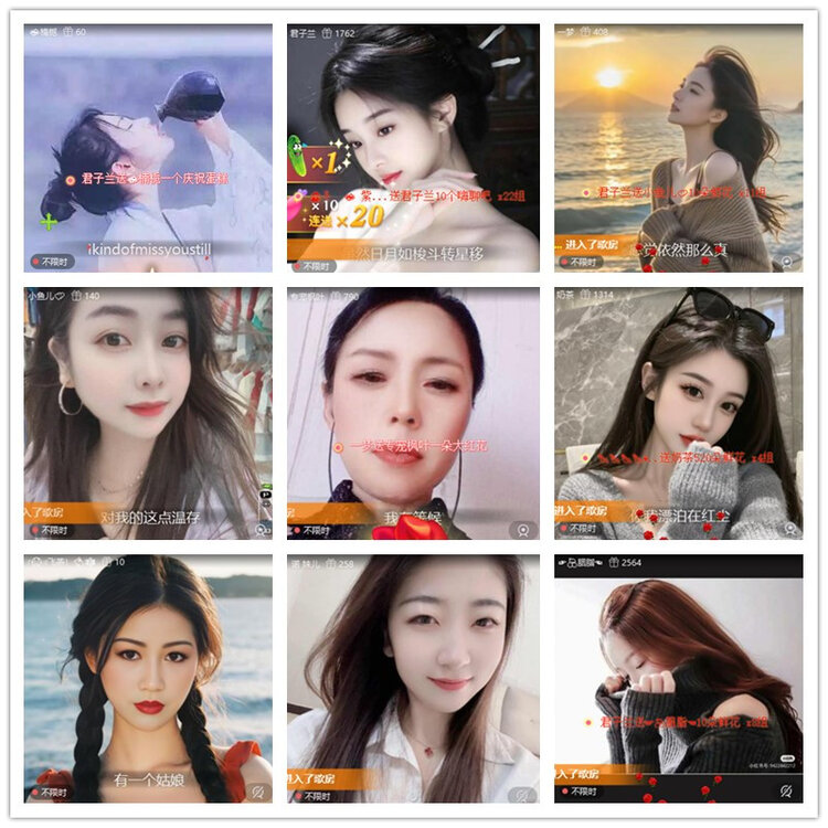 飘雪🎤V娱热点