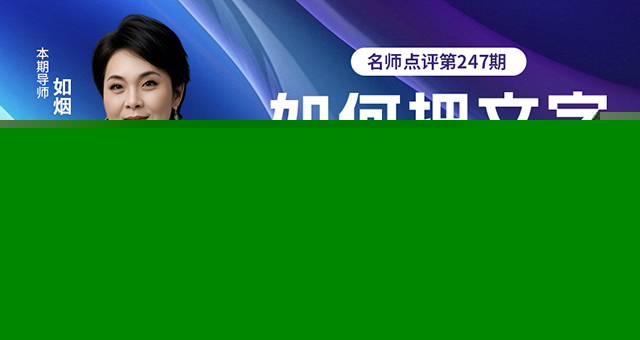 小朵🎤V娱热点