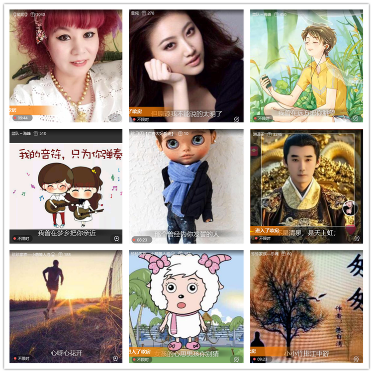 雪儿🎤V娱热点