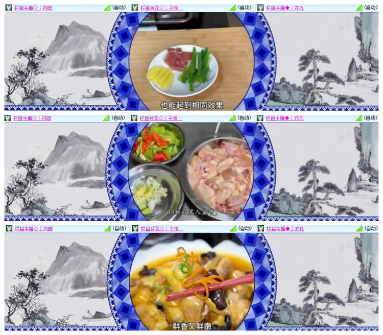 沛滢🎤V娱热点