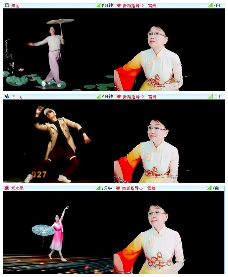 执白🎤V娱热点