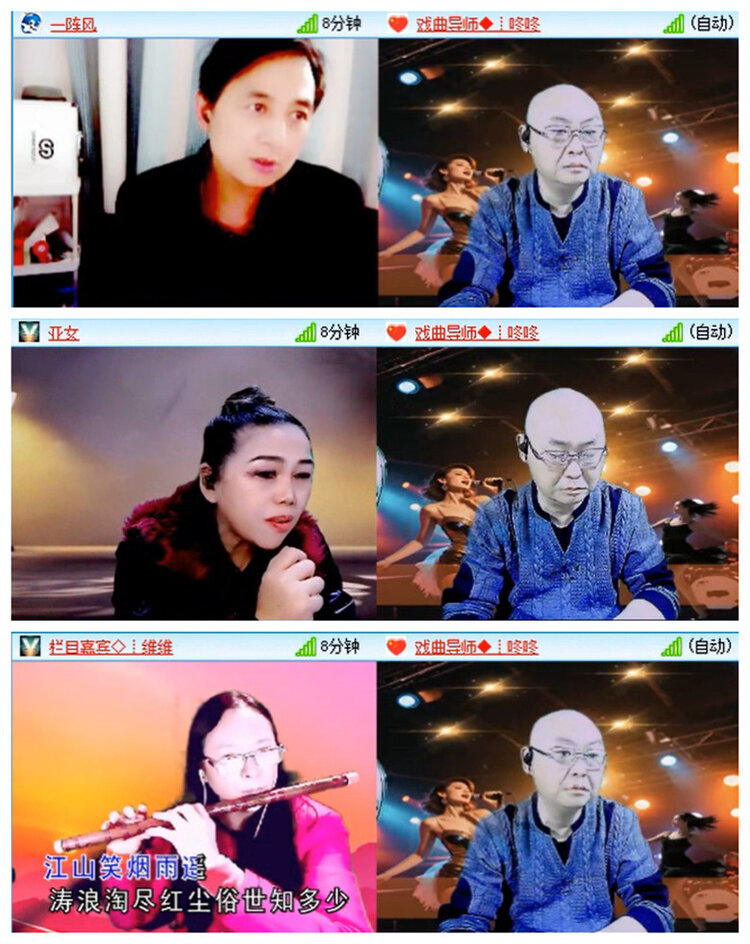 九小九324🎤V娱热点