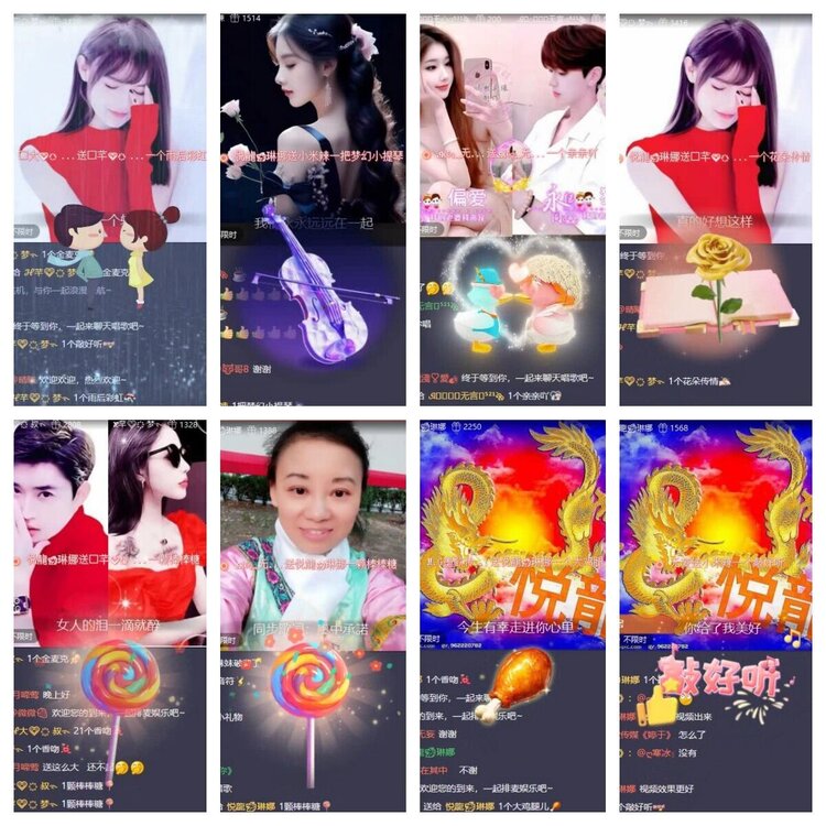 飞翔🎤V娱热点