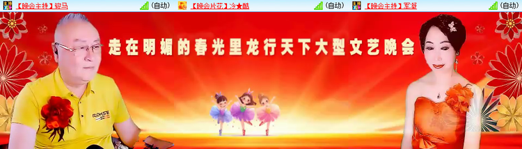 无言🎤V娱热点
