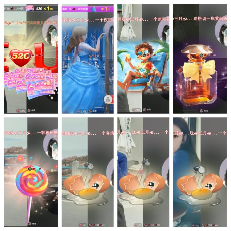 卓然🎤V娱热点