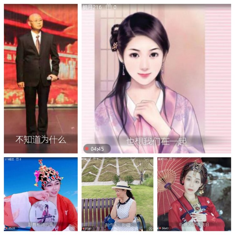 浓茶🎤V娱热点