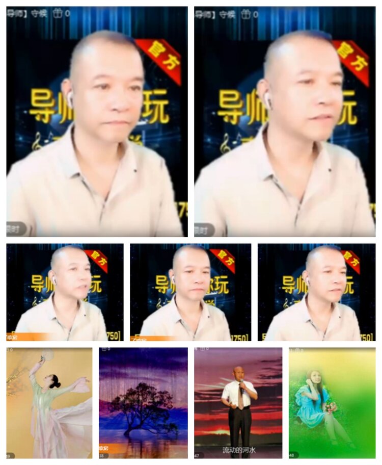 飞沙🎤V娱热点