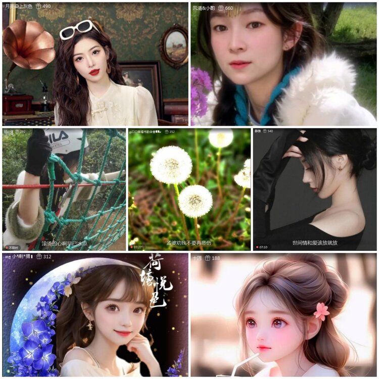 愉悦🎤V娱热点