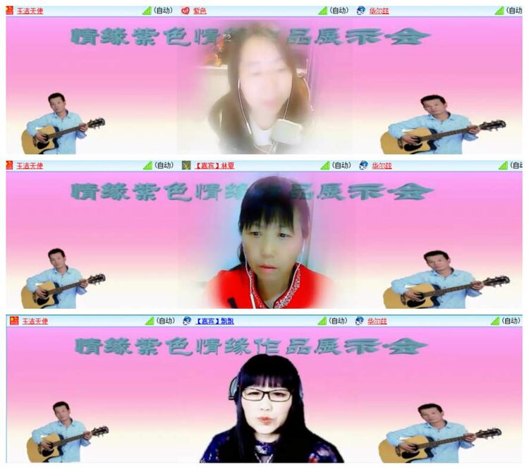 漂泊🎤V娱热点