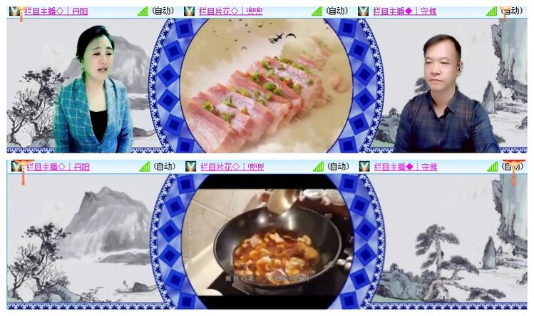 海燕🎤V娱热点