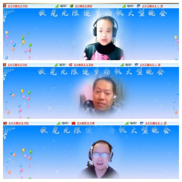 小浅🎤V娱热点