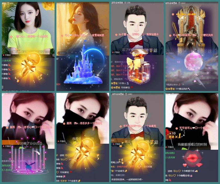 背影🎤V娱热点