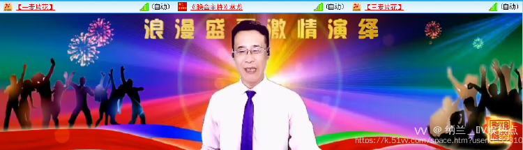 纳兰＿🎤V娱热点